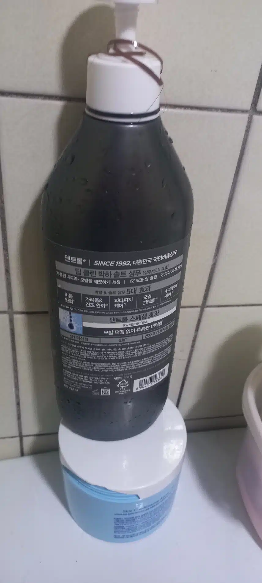 쿨링감이 느껴지는 샴푸 추천합니다!