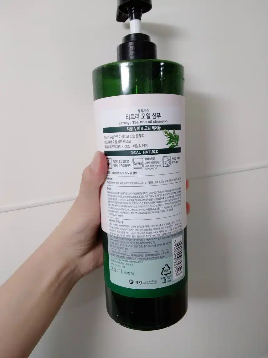 지성두피에 좋은 샴푸