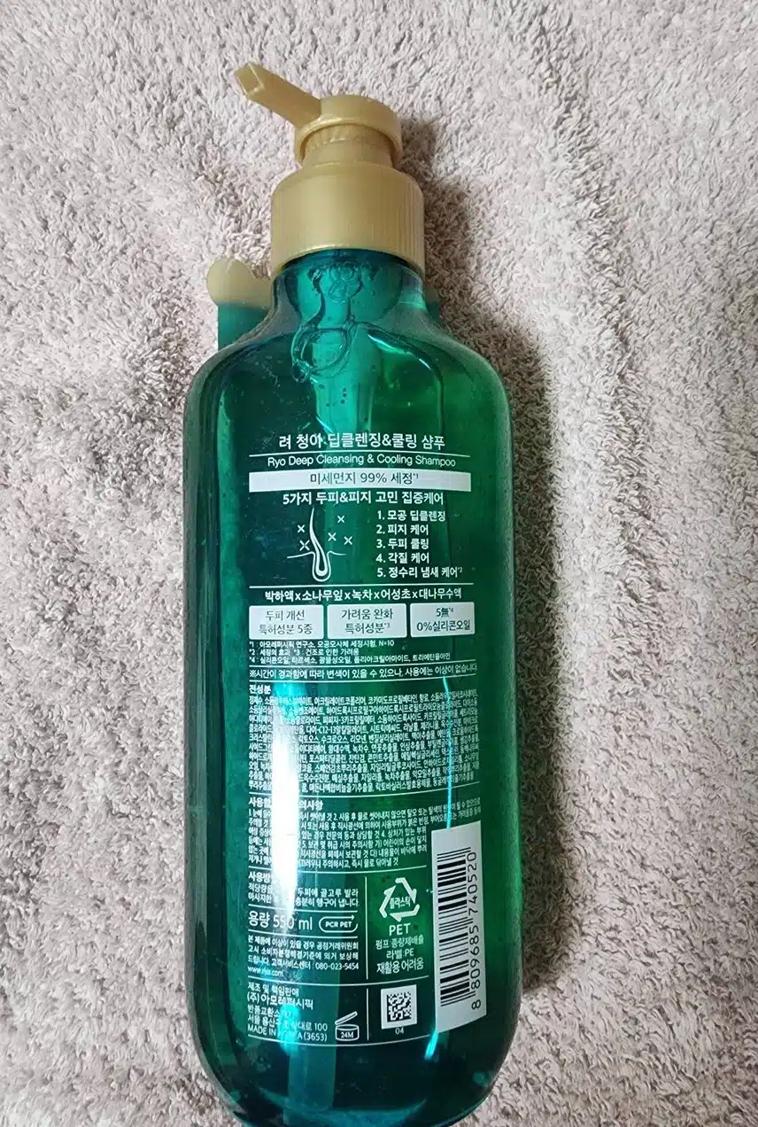 저의 장마철 헤어케어 방법
