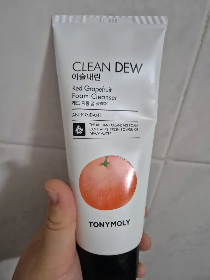 자몽폼으로 잘씻어요