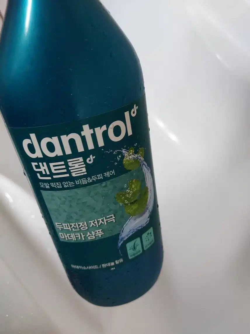 장마철 상쾌한 두피를 위한 샴푸