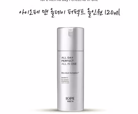 아이오페 올인원