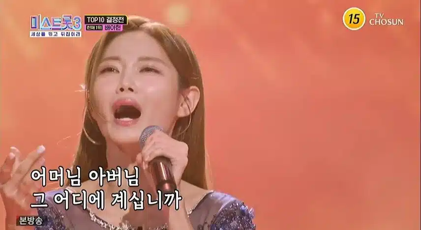 🌙 배아현님의 라이벌은 오직 자기 자신뿐.