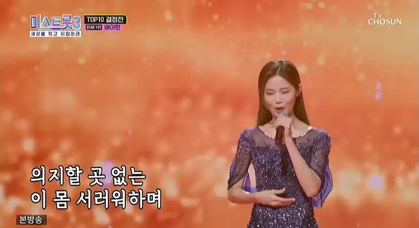 🌙 배아현님의 라이벌은 오직 자기 자신뿐.