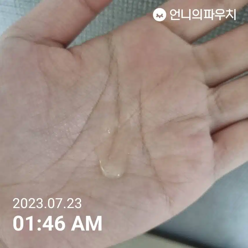 헤어케어 미장센 추천~