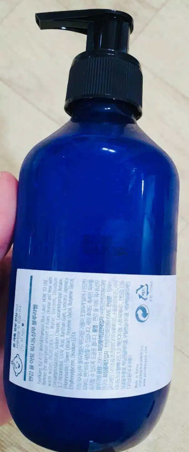 어른부터 아이까지 모두 쓸 수 있는 순한 샴푸