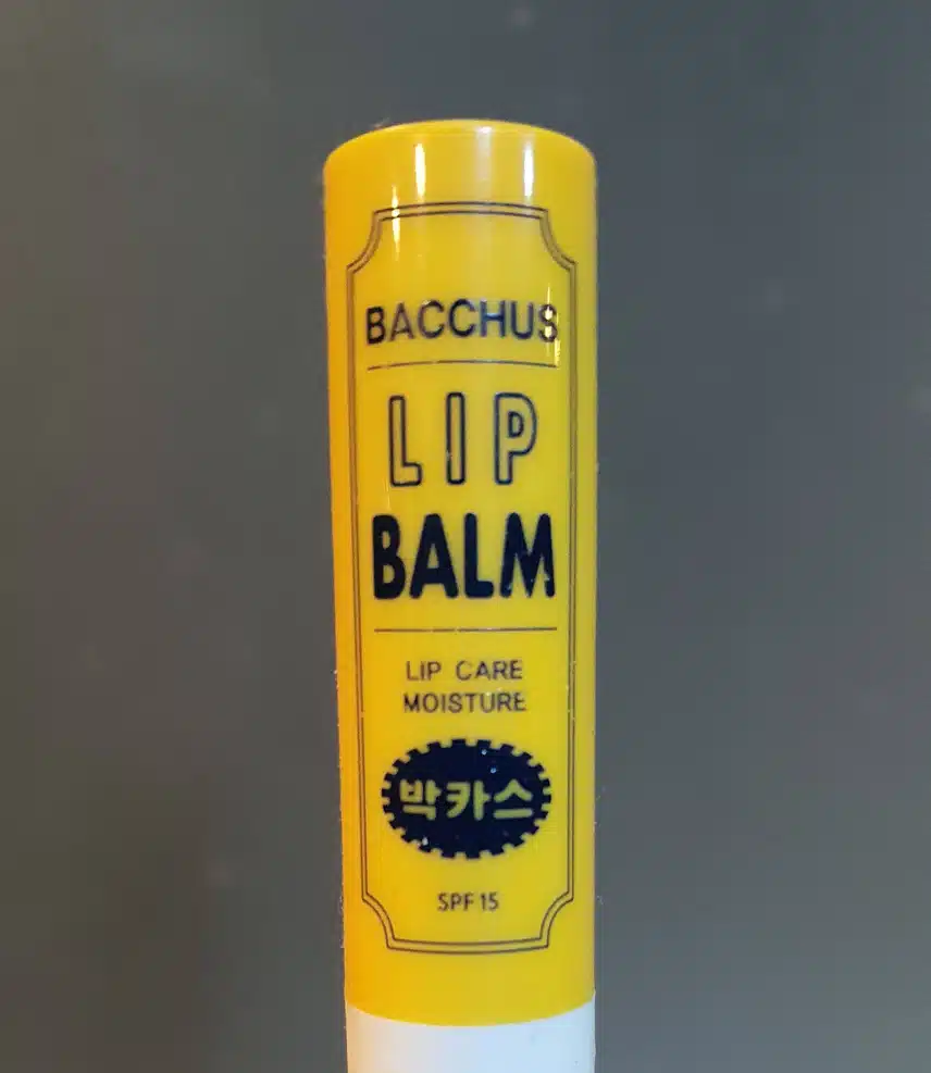 박카스 립밤