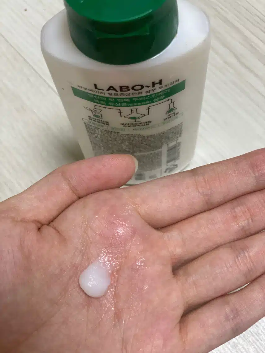 라보에이치 샴푸