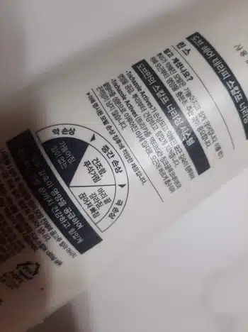 장마철 머릿결 관리를 위한 도브 린스