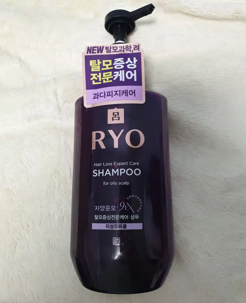 장마철 헤어케어 샴푸