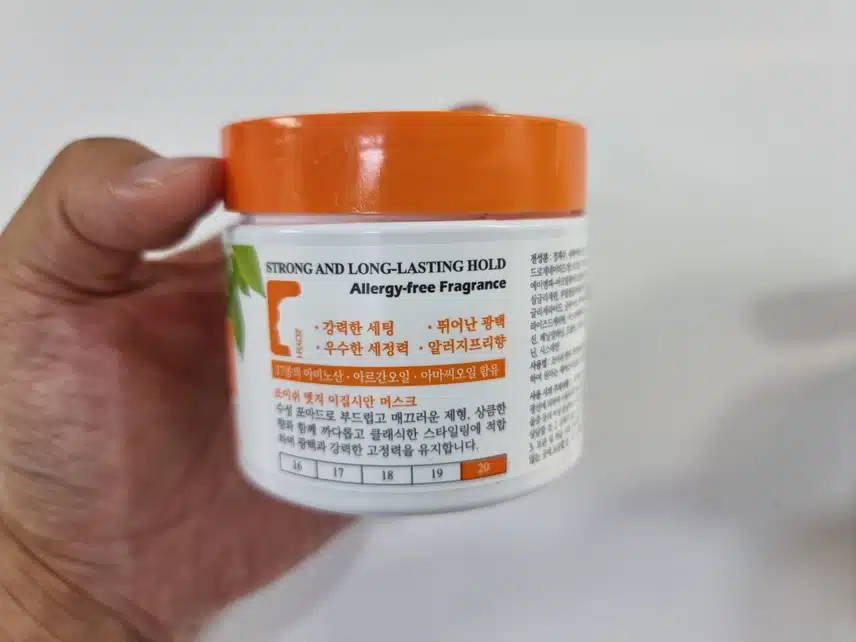 조이쉬 엣지 퍼펙트 컨트롤 왁스로 장마철 헤어 스타일링하기