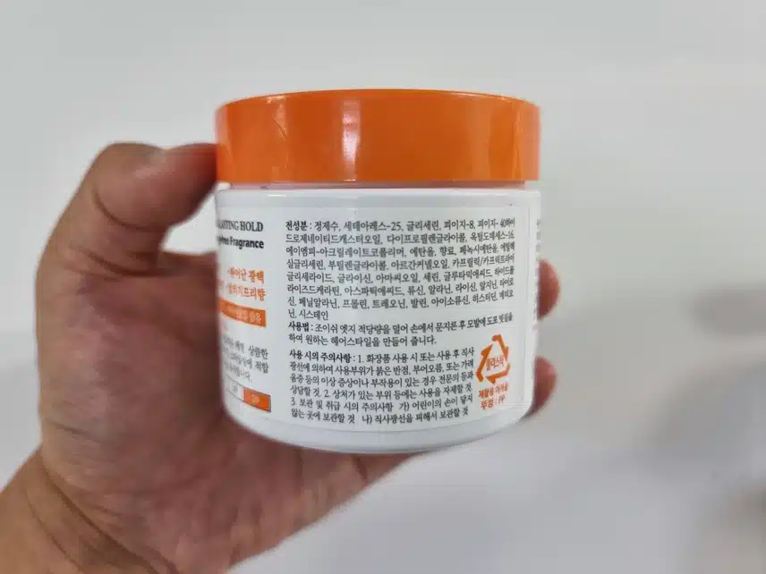 조이쉬 엣지 퍼펙트 컨트롤 왁스로 장마철 헤어 스타일링하기