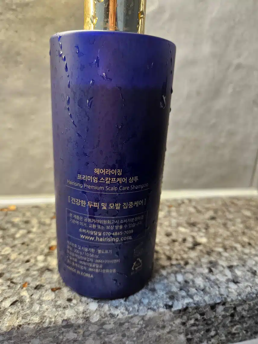 헤어라이징 프리미엄 스칼푸케어 샴푸