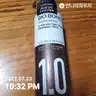 board-img