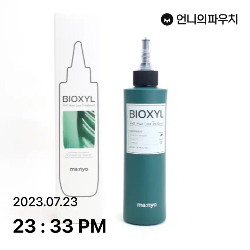 키워드)바이옥실 안티 헤어로스 샴푸& 트리트먼트