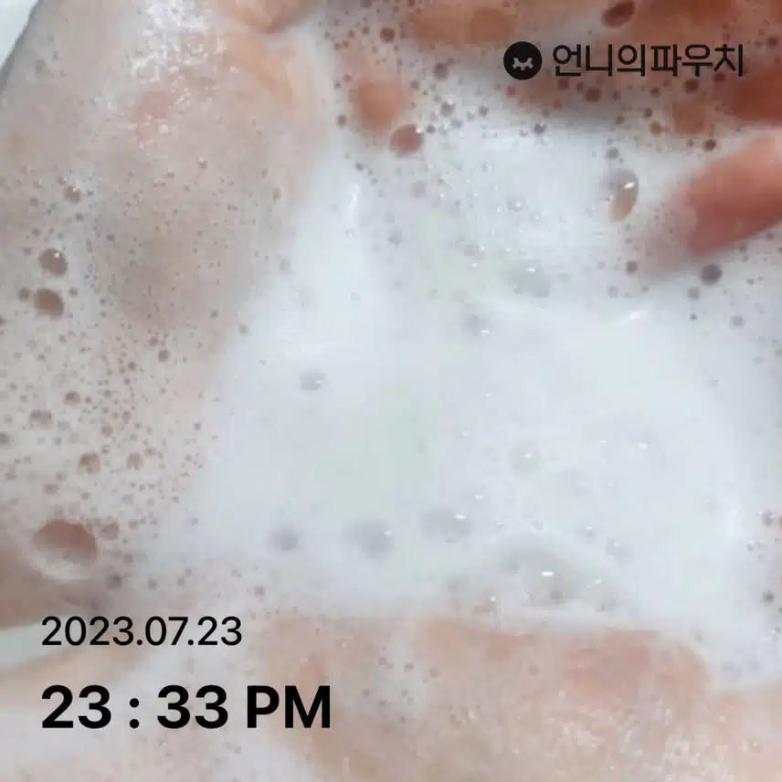 키워드)바이옥실 안티 헤어로스 샴푸& 트리트먼트