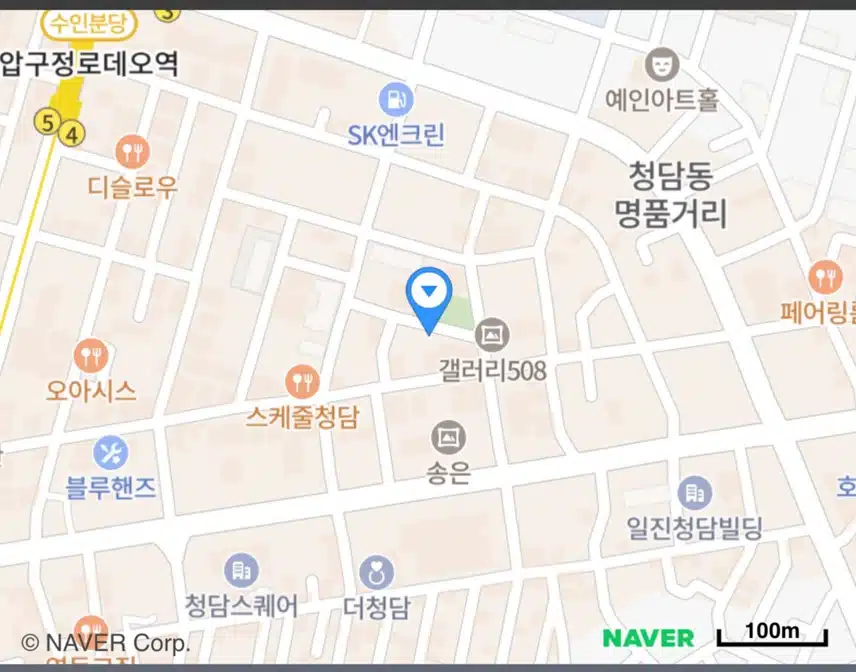 강남 BLS피부과 소개해요