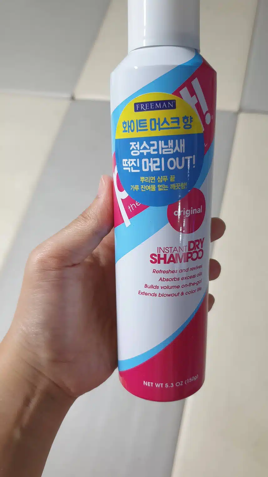 장마철 떡지는 머리에 뿌리는 드라이샴푸