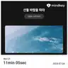 board-img