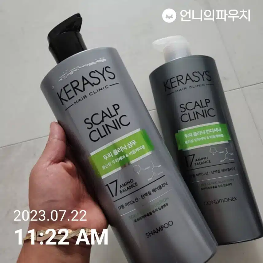 (키워드) 여름에 두피관리 하기 더 좋은 케라시스 두피 쿨링 클리닉 단백질 샴푸