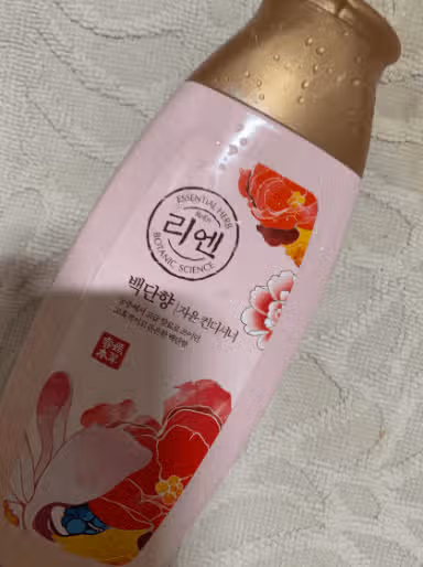 리엔 컨디셔너