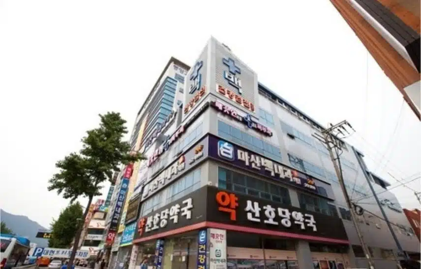 건강검진 전문병원[ 마산백내과의원] 추천해요