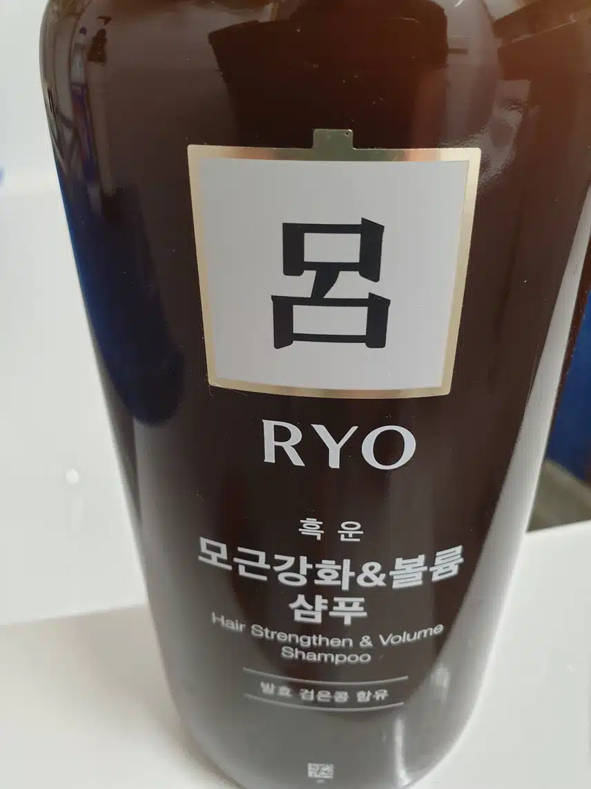 모근강화 려 샴푸