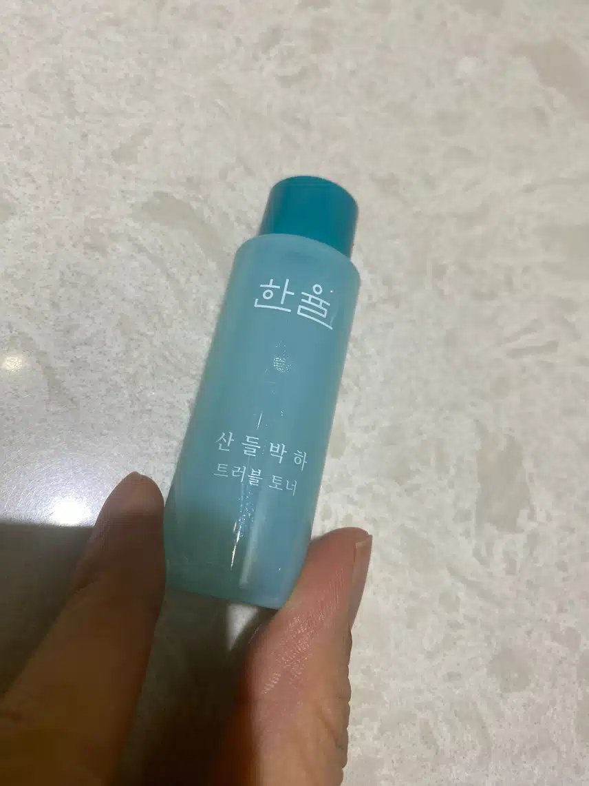 여름철 스킨 추천