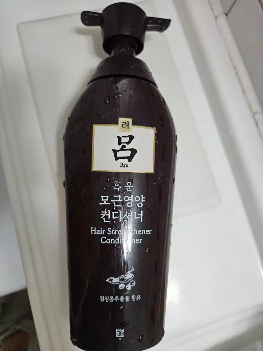 려 흑운 모근영양 컨디셔너