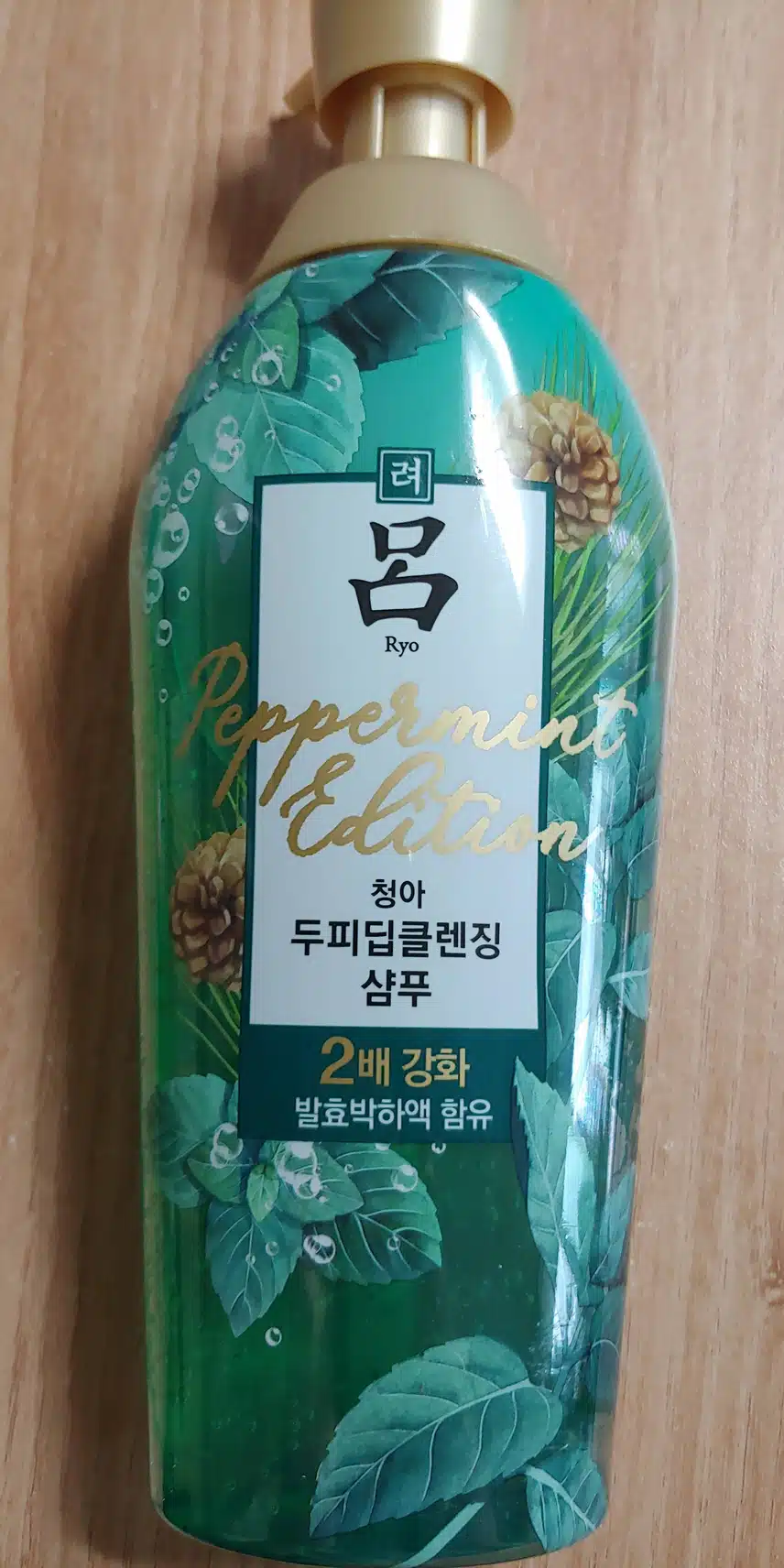 더운 여름에 사용하기 좋은 쿨샴푸를 소개해요.