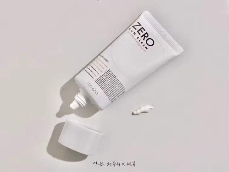 n년차 선크림유목민, 색조 맛집 롬앤에서 정착하다 🧗🏻🧴