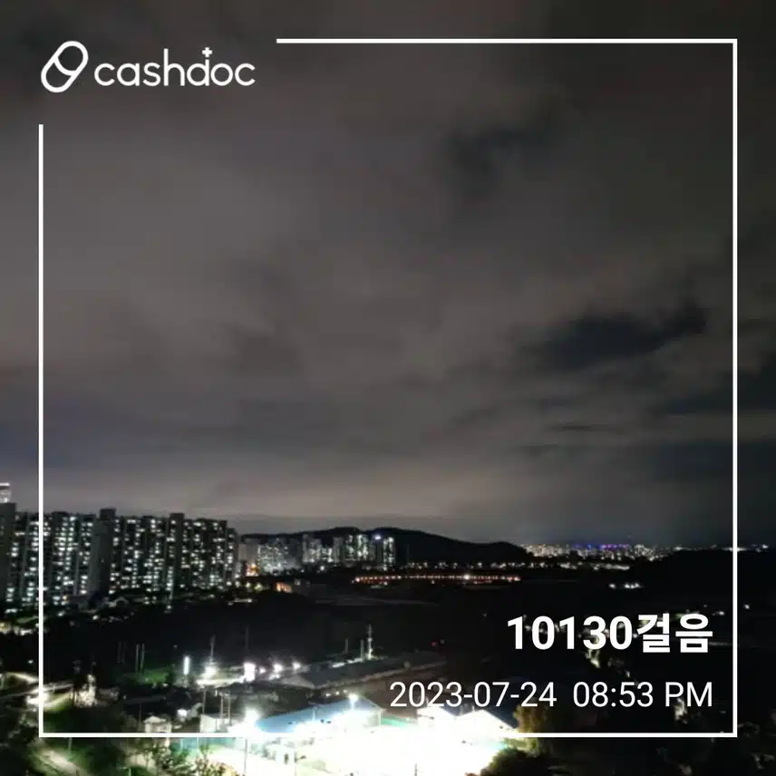 산책할때 듣는 🎵노래~♡♡(산들바람을 따라)