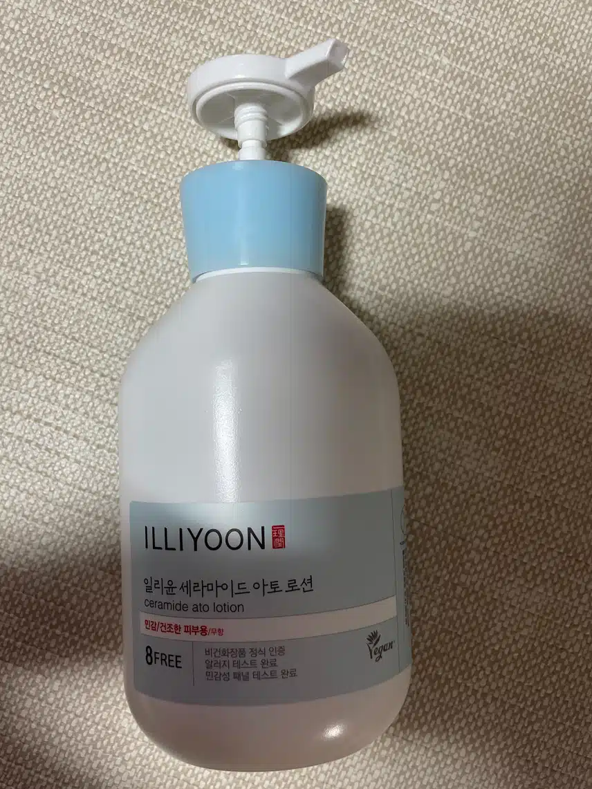일리윤 아토 로션 