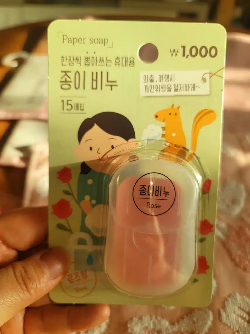 2/27(화)다이소 종이비누~🩷
