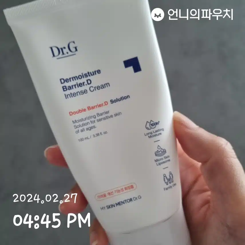 닥터지 크림