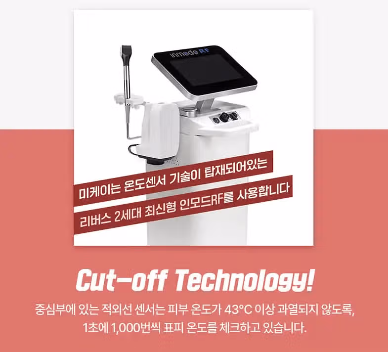 안양인모드를 찾는데 ㅠㅠ 경기도, 서울 다 궁금해요!! 
