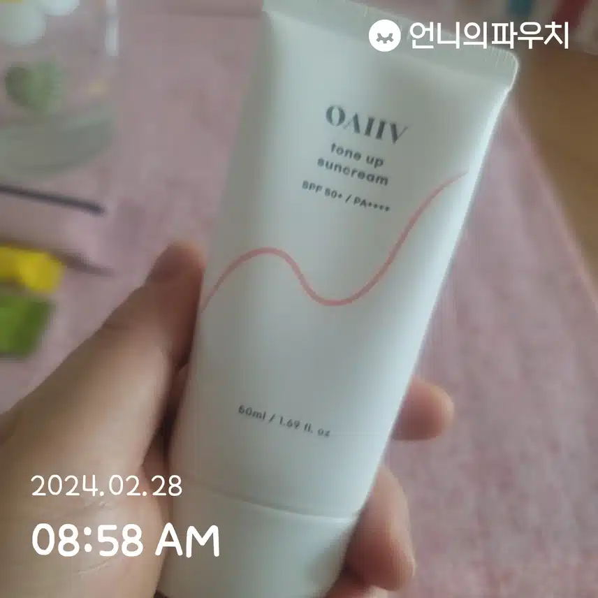 2/28(수)오아이브 톤업선크림