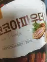 board-img