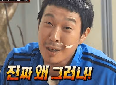 거짓말도 중독인가요? 쓸데없는 거짓말