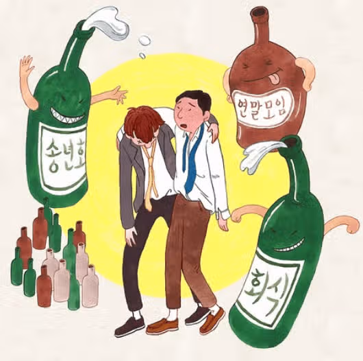 술병을 등에 업고사는 샐러리맨  알코올 중독인거죠