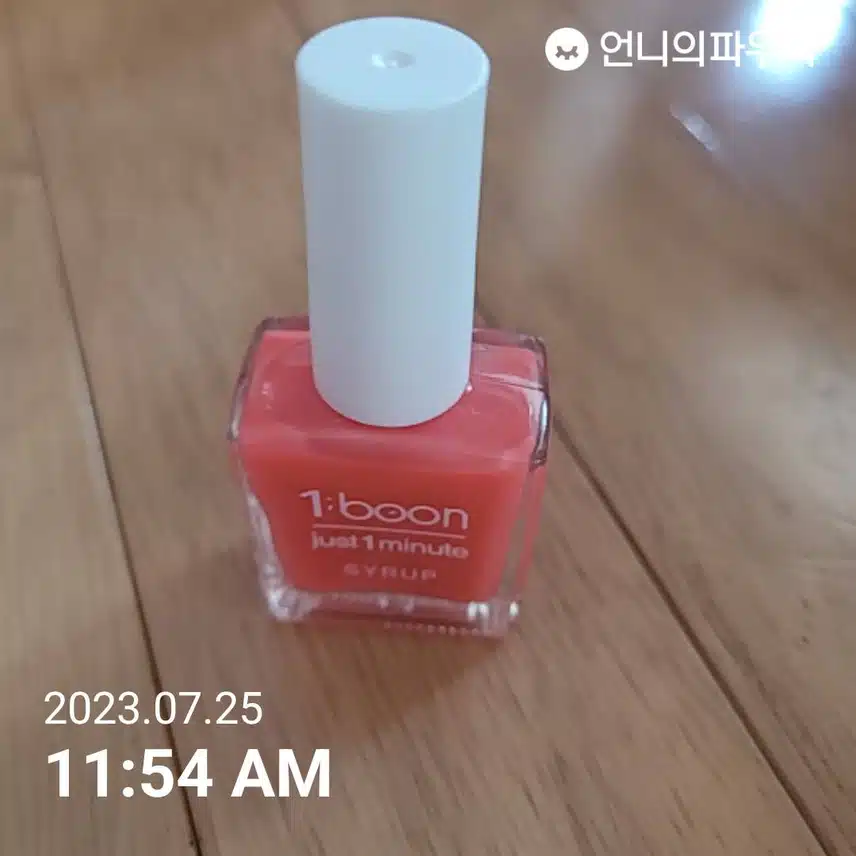 다이소 네일아트
