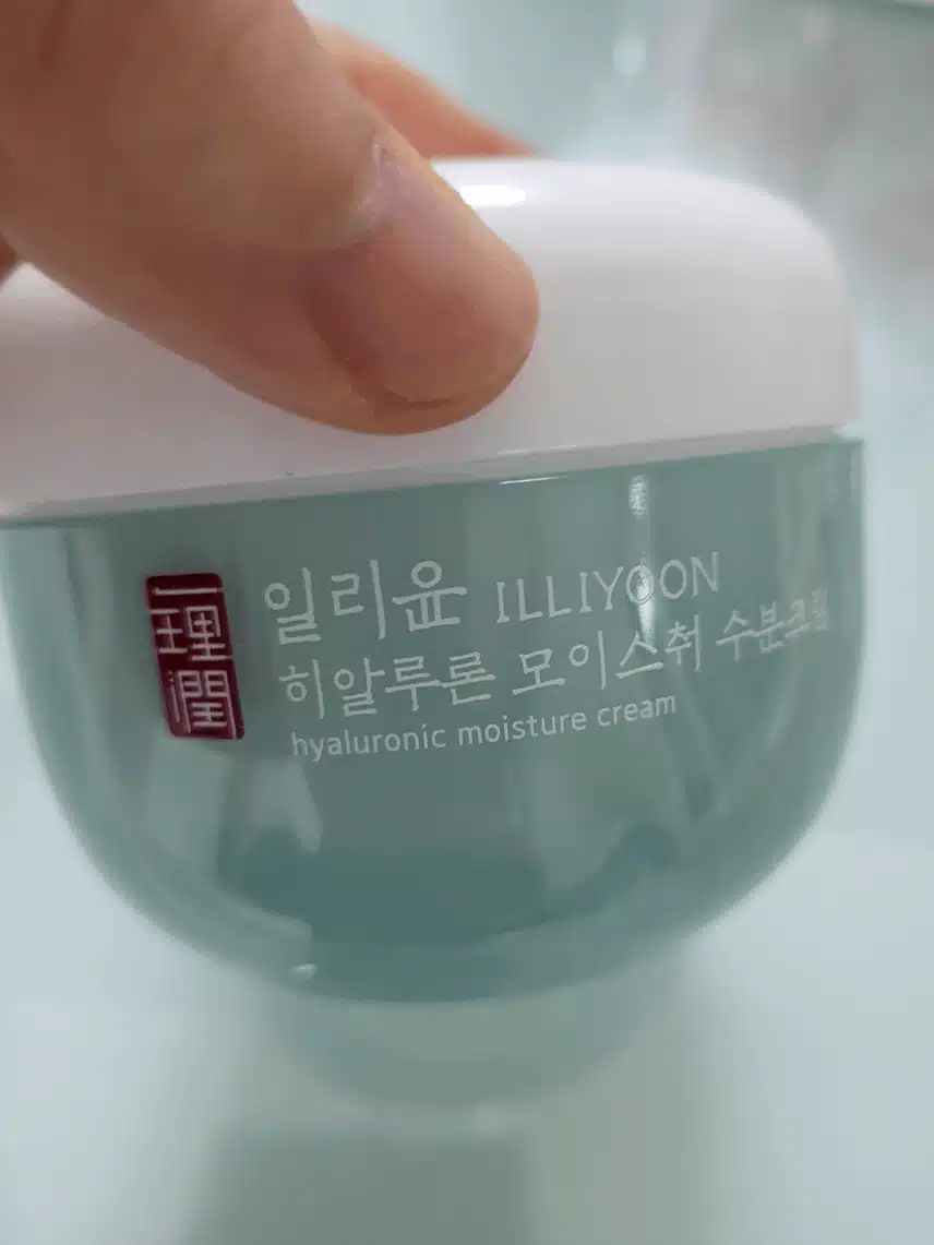 수분크림~