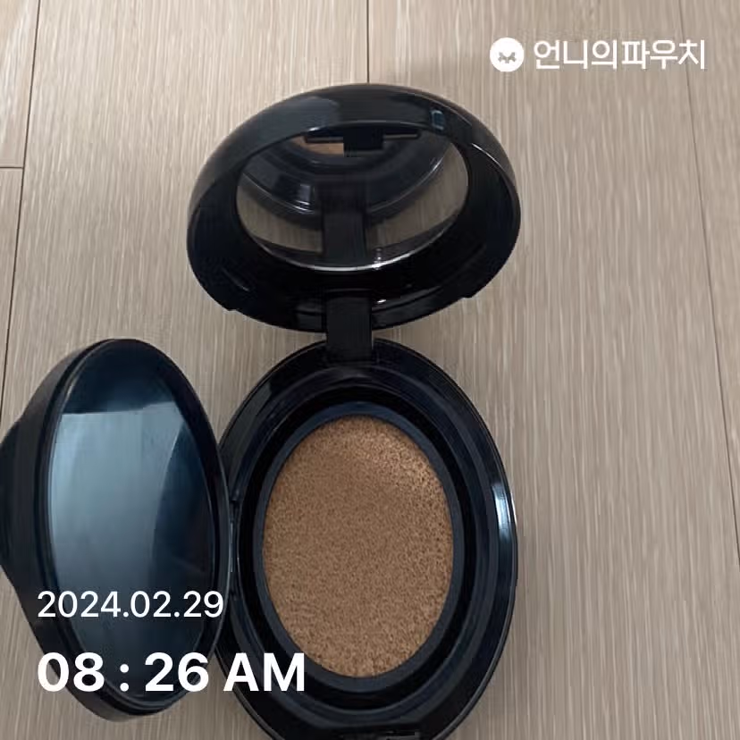 쿠션