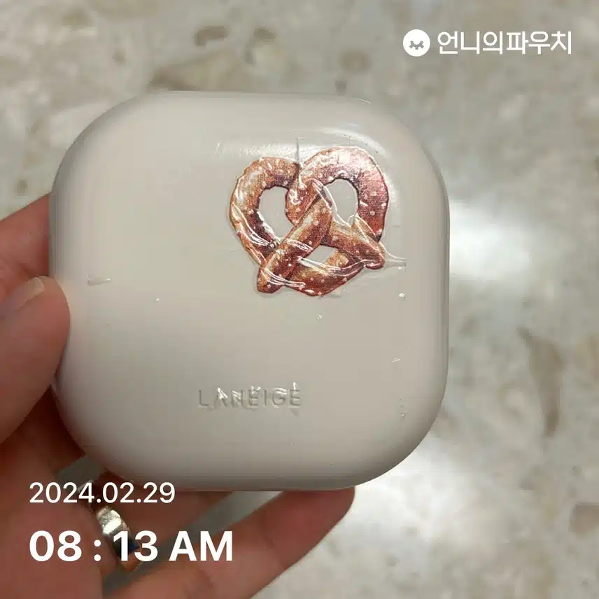 오예챌 2일차