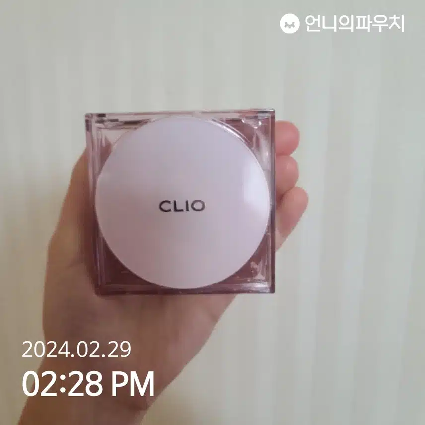 클리오 킬커버