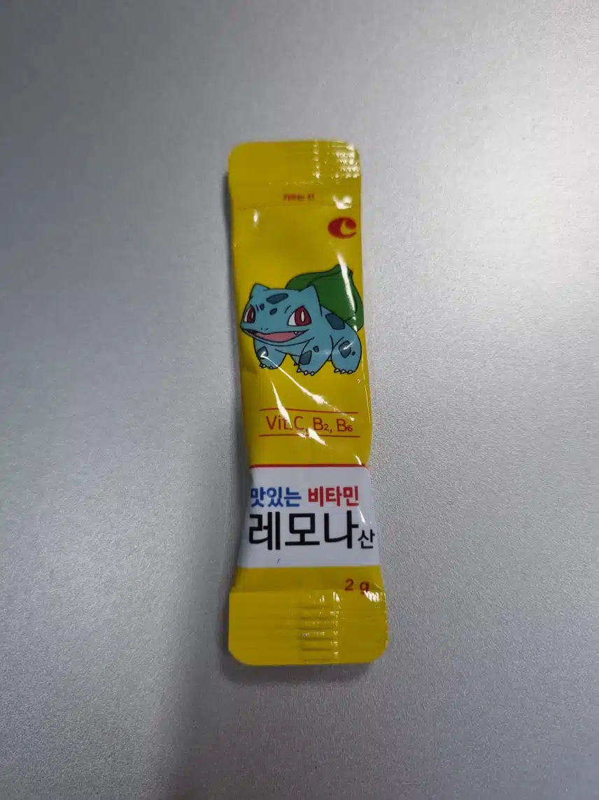 레모나 씨