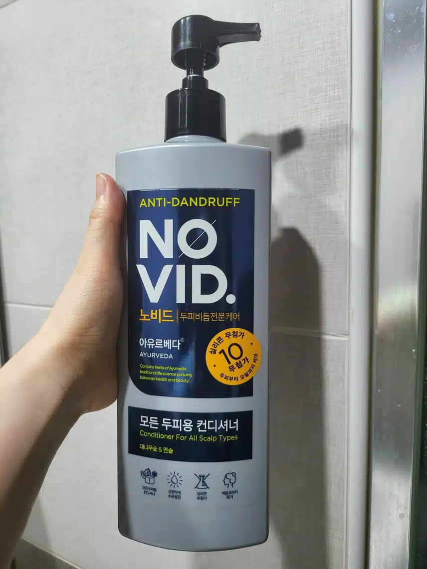 장마철 헤어두피 컨디셔너, 안티 댄드러프 노비드 컨디셔너. 