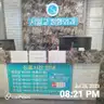 board-img