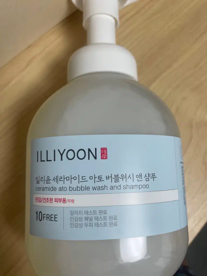 일리윤 세라마이드 아토 버블워시앤 샴푸