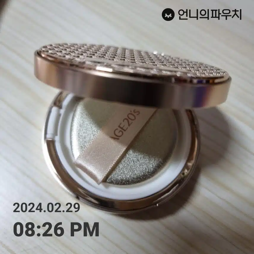 오예챌 2일차~~^^